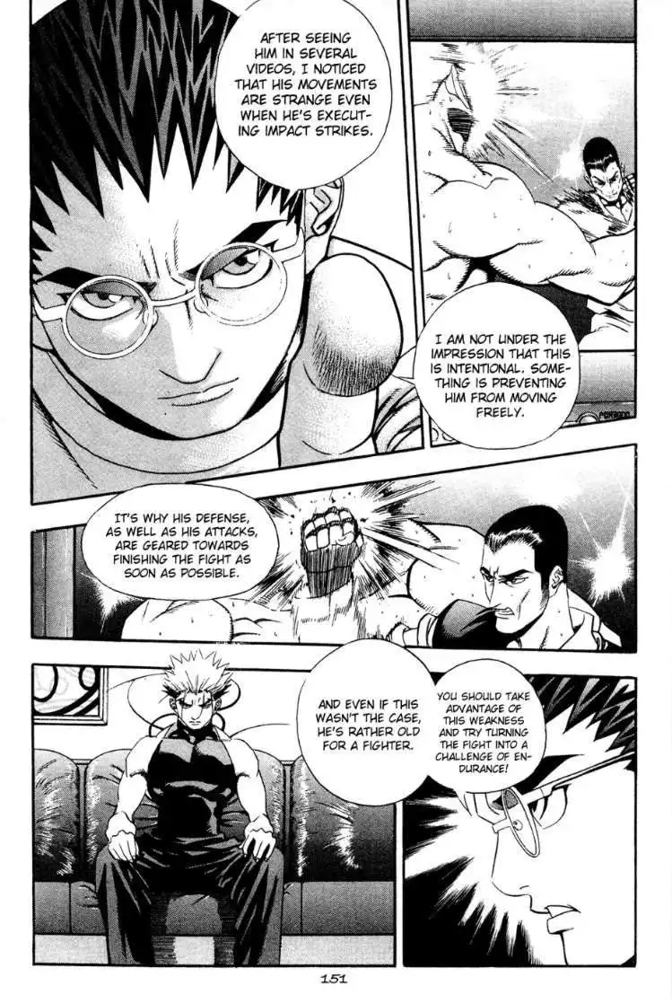 Player Kill Chapter 73 9